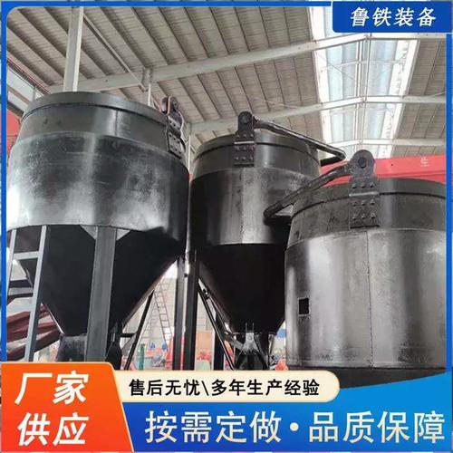 鲁铁出售矿用吊桶 规格多样矿用吊桶质量保证td