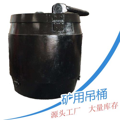 矿用提升设备-矿用提升设备批发价格,型号大全,价格一览,厂家直销 - 1
