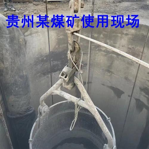 5m&sup3;矿用底卸式吊桶 提升吊罐 1立方/3立方 铸铁 方便摘卸