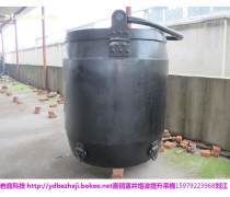 矿用吊桶