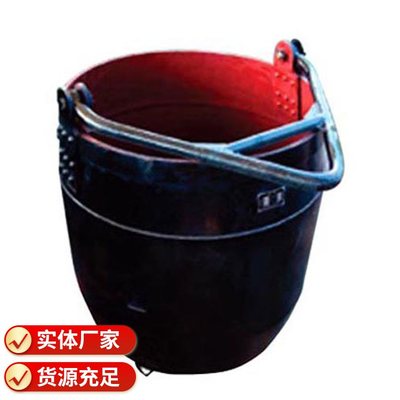 MZS5.1-00.5矿用吊桶 定制化设计，广泛适用，高效提升
